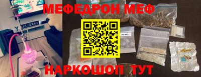 гидропоника Кунгур