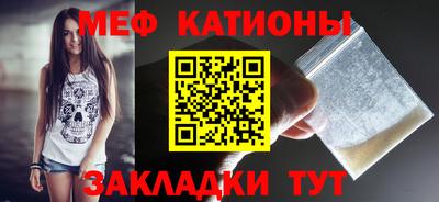 прущая мука Кумертау