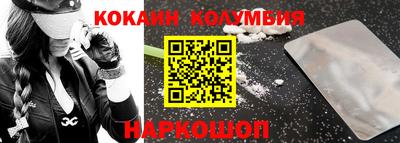 гидропоника Кунгур