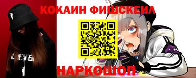 гидропоника Кунгур