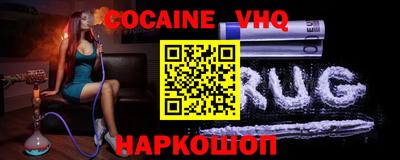 прущая мука Кумертау