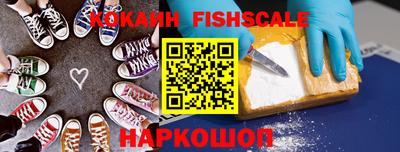 гидропоника Кунгур