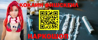 прущая мука Кумертау