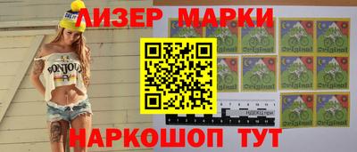 гидропоника Кунгур