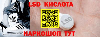 амф Кулебаки