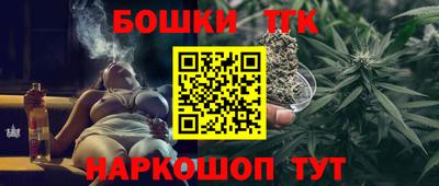 прущая мука Кумертау