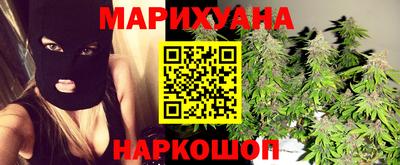 гидропоника Кунгур