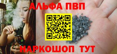 гидропоника Кунгур