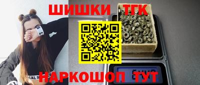 амф Кулебаки