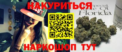 амф Кулебаки