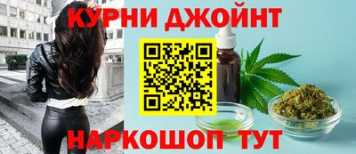 прущая мука Кумертау