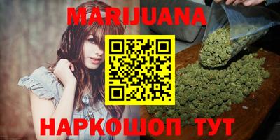 прущая мука Кумертау