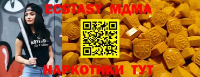 прущая мука Кумертау