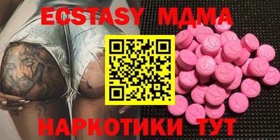 прущая мука Кумертау