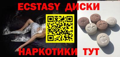 гидропоника Кунгур
