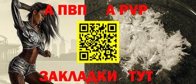 гидропоника Кунгур
