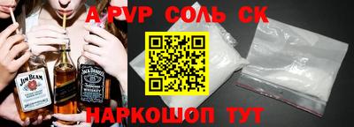 гидропоника Кунгур