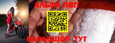 амф Кулебаки