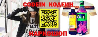 прущая мука Кумертау