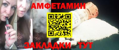 прущая мука Кумертау