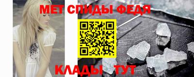 гидропоника Кунгур