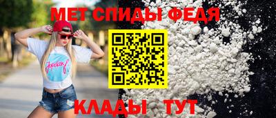 амф Кулебаки
