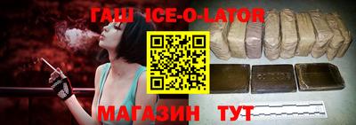 гидропоника Кунгур