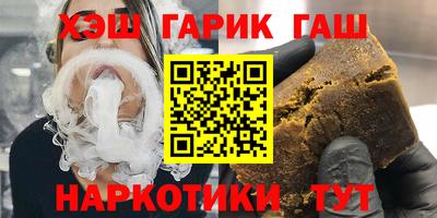 гидропоника Кунгур