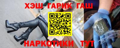 амф Кулебаки