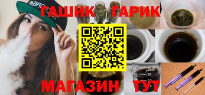 прущая мука Кумертау