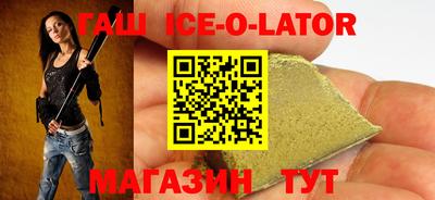 гидропоника Кунгур