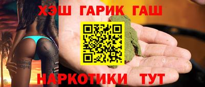 гидропоника Кунгур