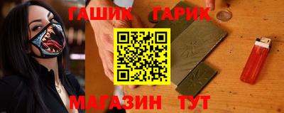 прущая мука Кумертау