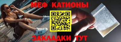 амф Кулебаки
