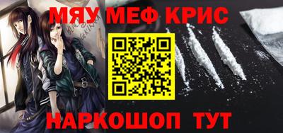 гидропоника Кунгур