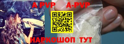 гидропоника Кунгур