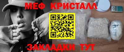 прущая мука Кумертау