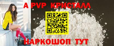 гидропоника Кунгур
